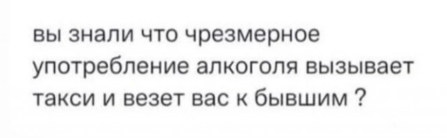 Алкопост  23.12.22