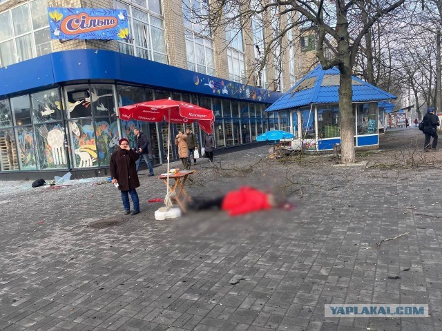 ВС РФ применят новую тактику для взятия городов