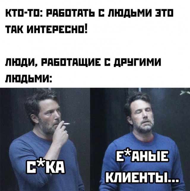 Немного картинок для настроения