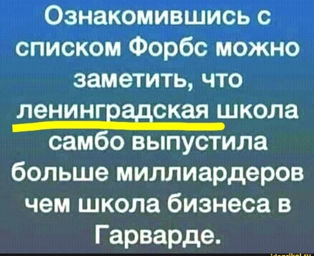 Минприроды РФ лишило иностранные компании лицензий на российские недра