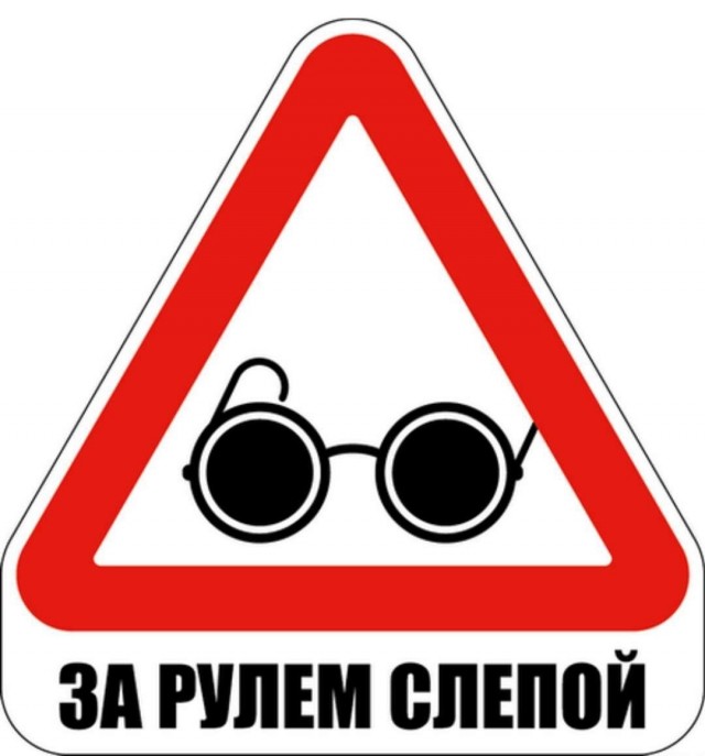 Если в начале пьесы посреди здоровой площадки стоит одинокий столб...