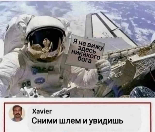 Почему женщинам на Руси нельзя было спать голыми