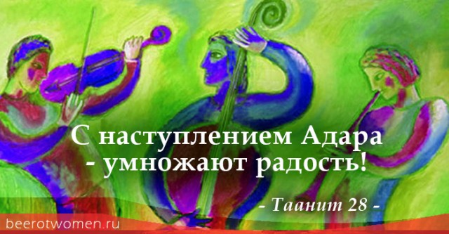 Победная поступь идиотизма по планете – том 9