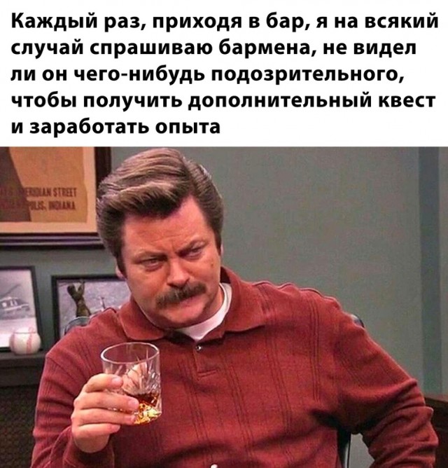 Весёлый полтишок 12.03.23