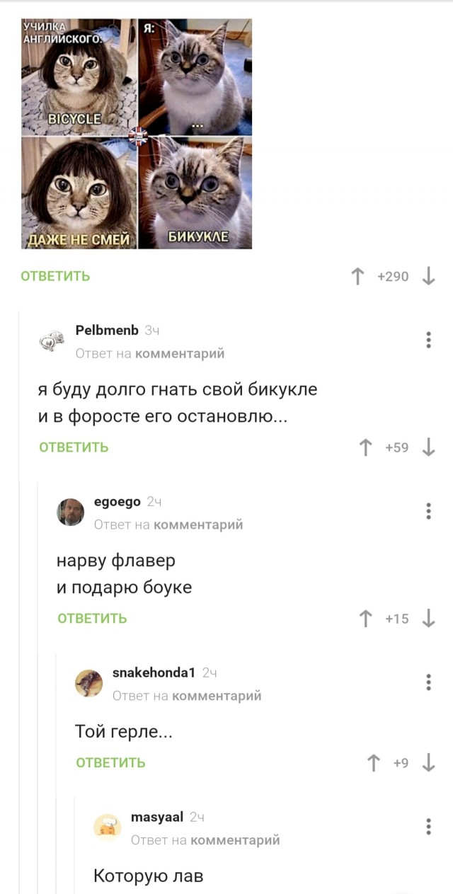 Молодая, подающие надежды исполнительница песен