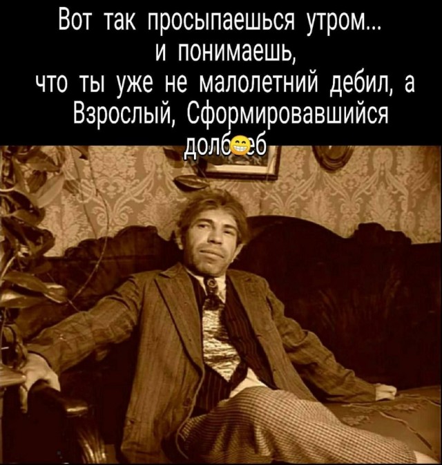Комментарии из соцсетей. Смешные, грустные, твои.