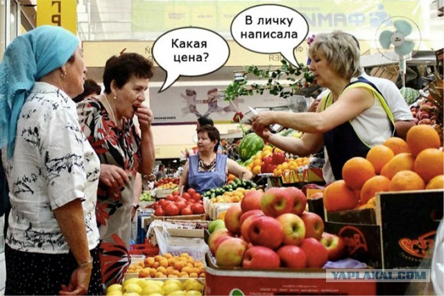 О частных мастерах и Авито
