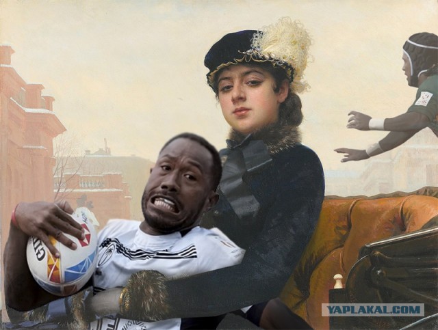 Фотожаба. Типа - "А ну-ка, догони!"