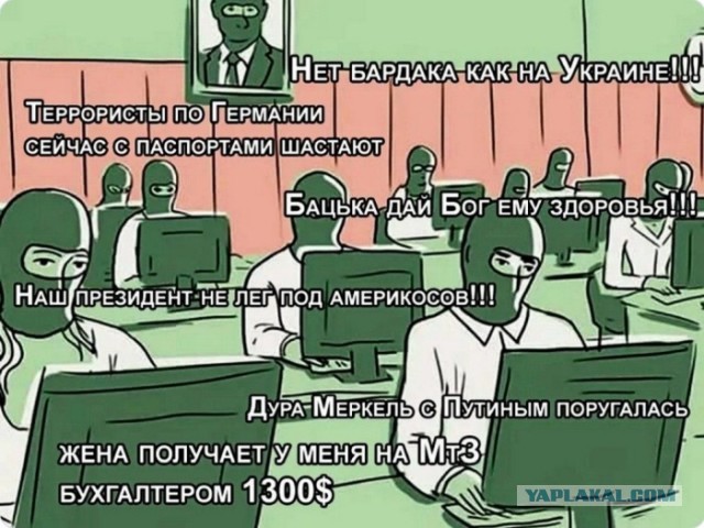 Гружёный тонной взрывчатки ГАЗ-66 подорвал мост украинских военных⁠⁠