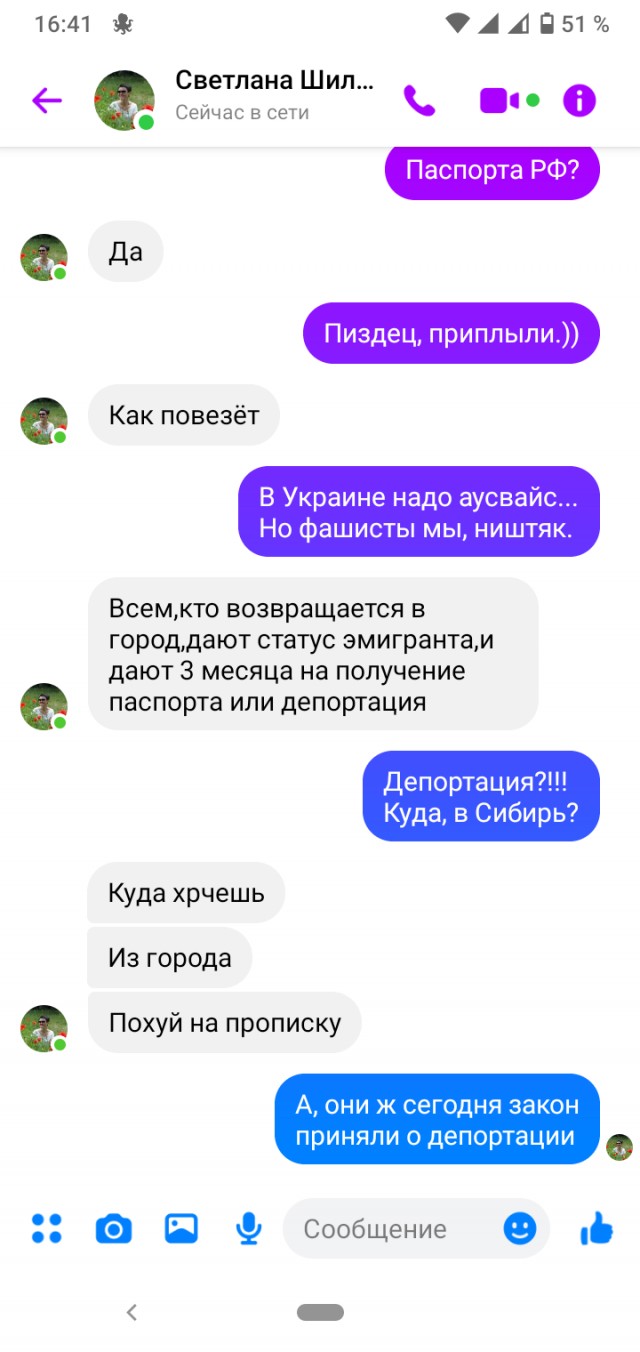 Кадыров предложил направить чеченские силы в Белгородскую область