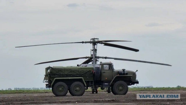 КА-52 возвращается домой