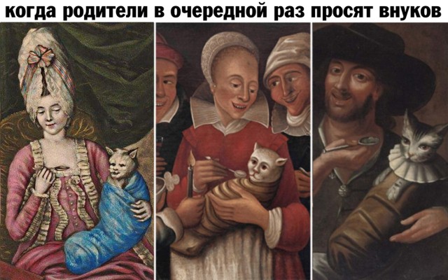 Картинки средневековые страдающие и не только