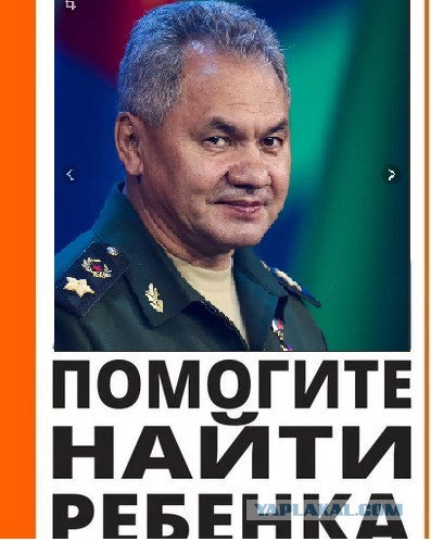 Пропал мальчик