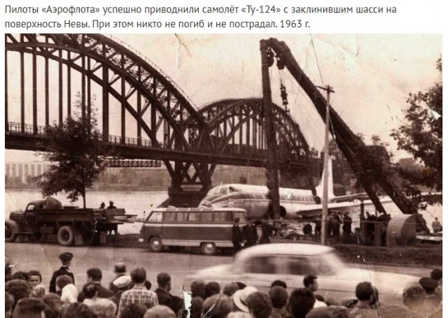 16 снимков из прошлого, которые смогут пробудить в вас страсть к истории