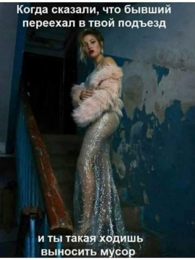 Смешные и не очень