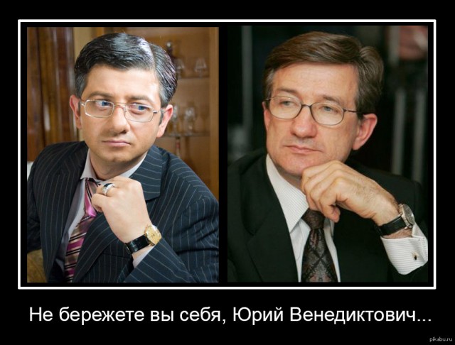 Развелась из-за запаха