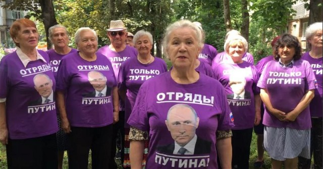 Демократия в опасности!