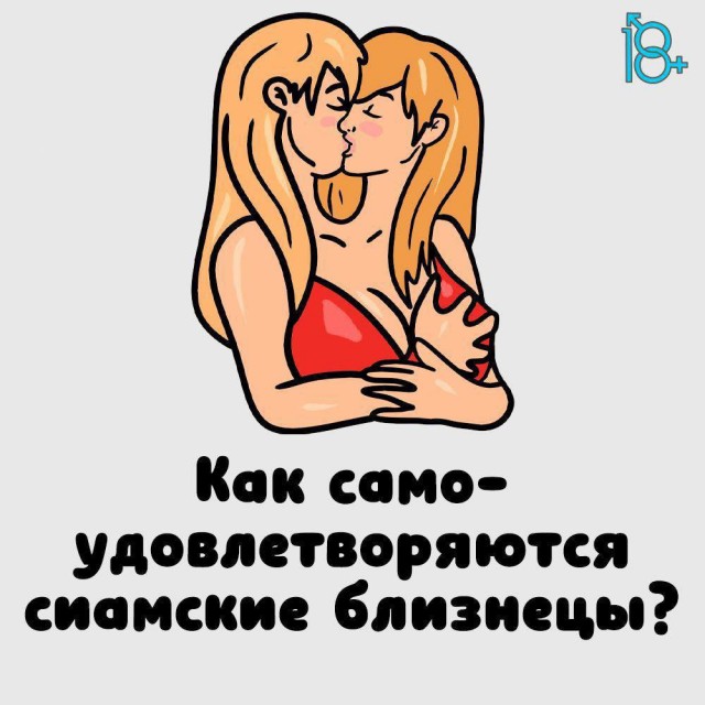 Народная меДИЧина 1012