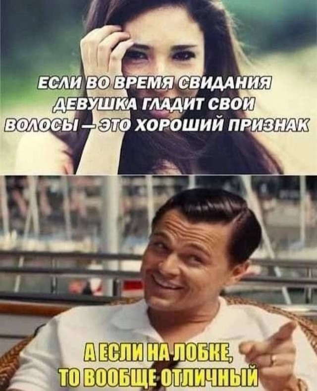 Почти 50 картинок