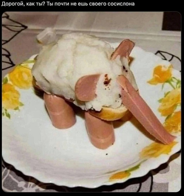 Юмор в картинках и без