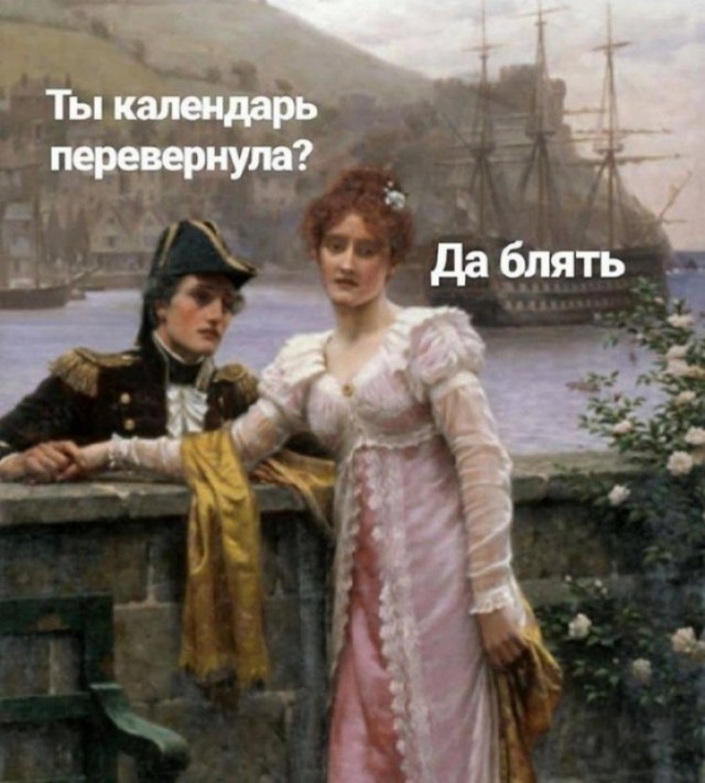 10 популярных мемов, которые подарило нам кино