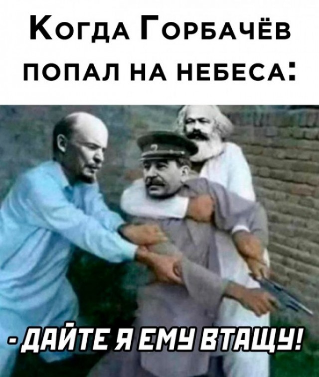 Жалкое зрелище