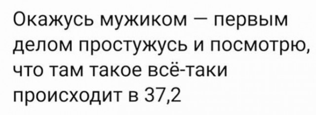 Всего понемногу. От 02.10.23