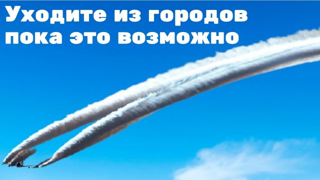 По китайскому образцу в России разрабатывается система социального рейтинга