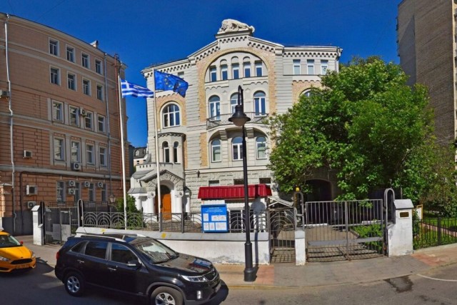 В Москве закрывается Генеральное консульство Греции