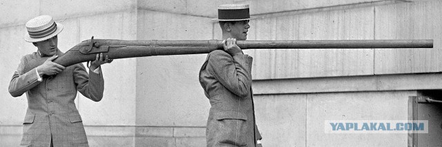 "Смерть председателя"