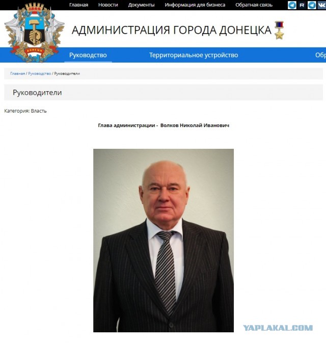 Как сломать вброс одним скрином