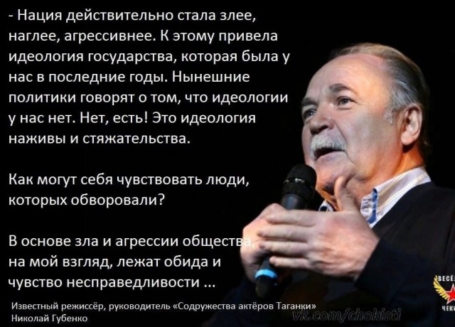 Чудеса одесских коммуналок