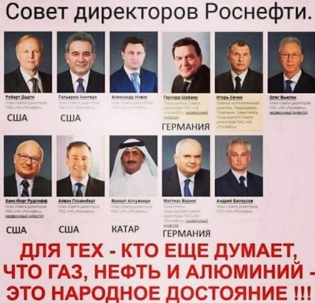 Россия может выйти из Конвенции ООН по морскому праву
