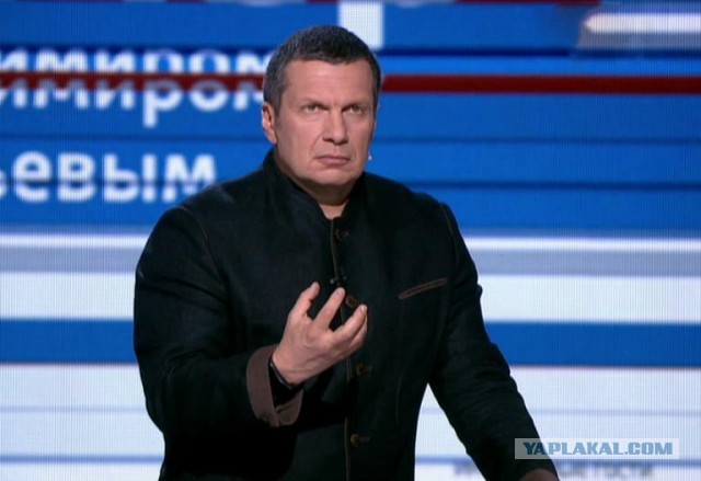 Прямой путь к дефициту... всего