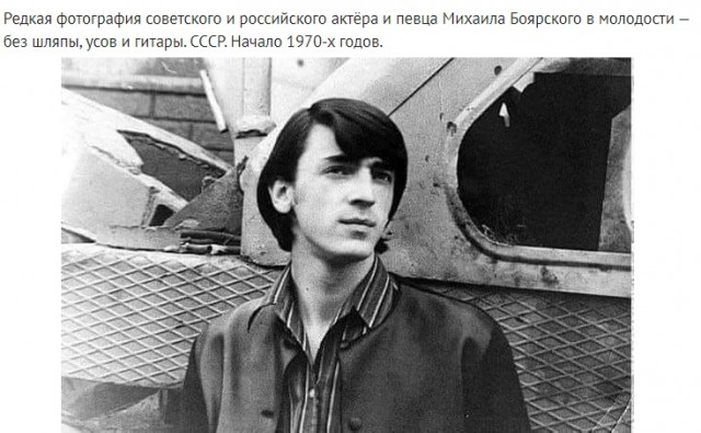 Небольшая подборка исторических фото (20.12)