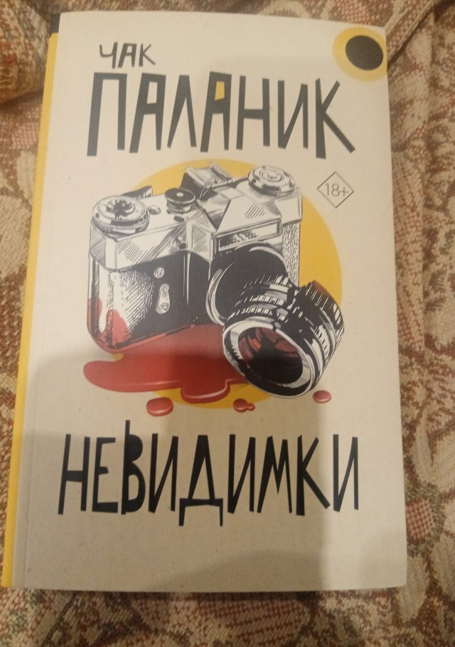 Подарки на 23 февраля