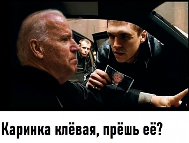 Карин Жан-Пьер объявила себя «исторической личностью»
