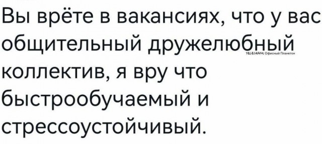 Всего понемногу. От 27.02.24