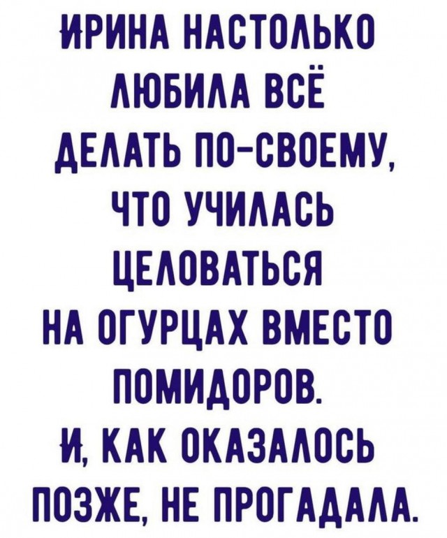 Тлидцать тли от 29 февлаля