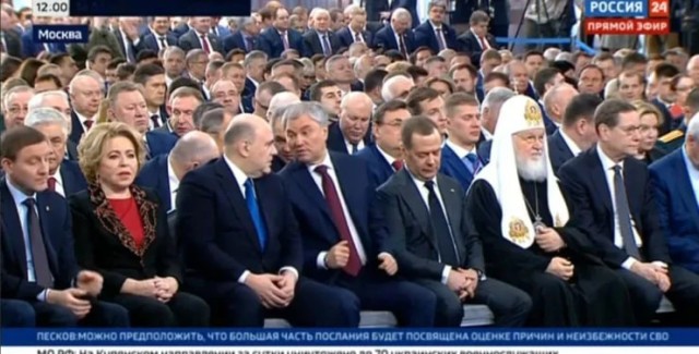 Перевод на человеческий