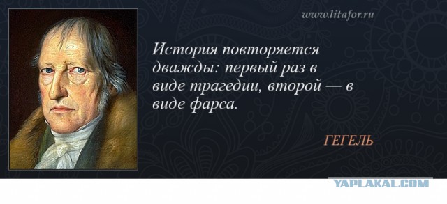 «Будет принято решение, которое будет отвечать ожиданиям общества»