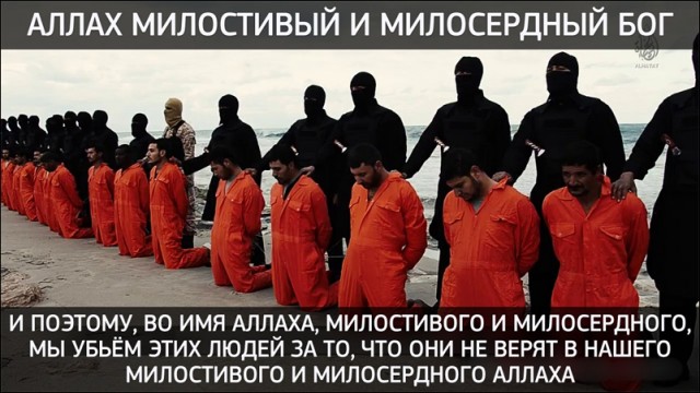 Рабочие из Таджикистана пришли в футболках осуждающих теракт