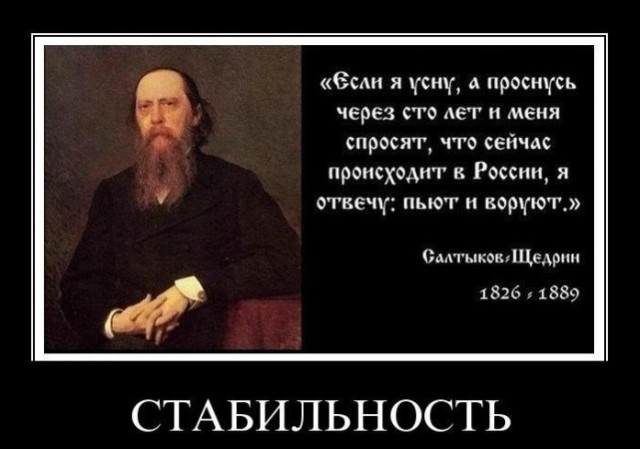 Чубайс стал “организатором группы спонсоров” Центра российских исследований в Тель-Авивском университете.