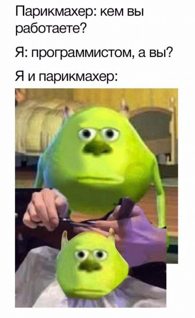 Никакие картинки