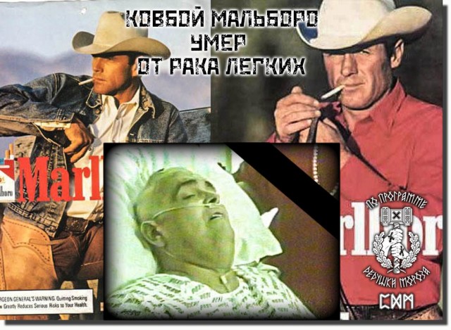 Куришь? Вот плюсы твоего пагубного увлечения
