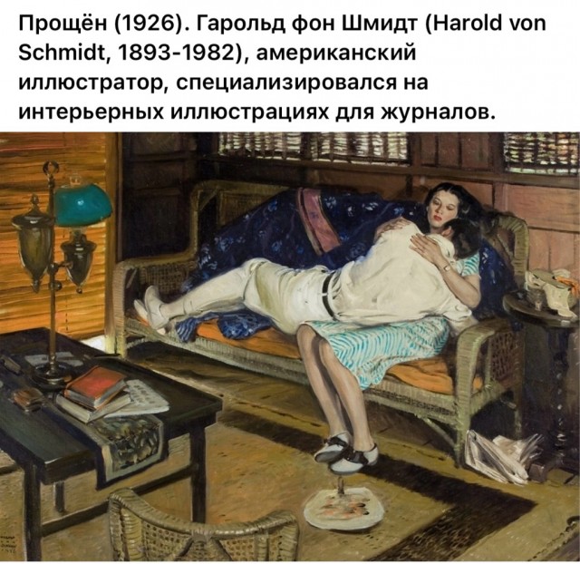 Арт-Воскресенье