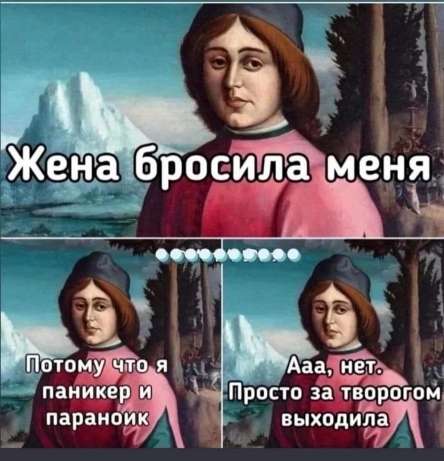 Немного наркомании и шизофрении в ленту