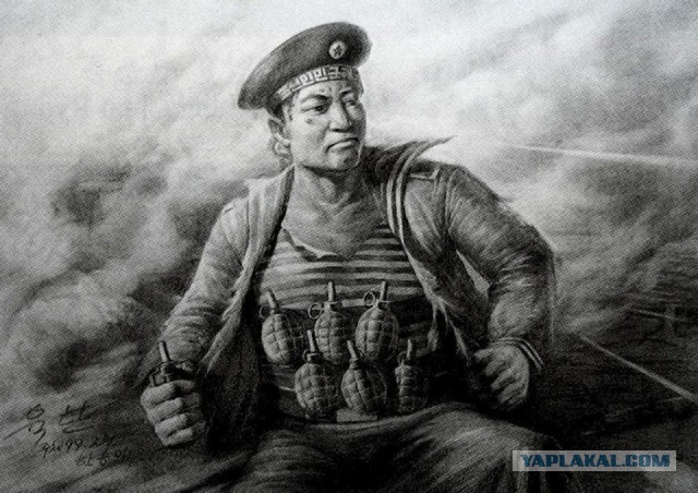 Товарищ Ким Чен Ын