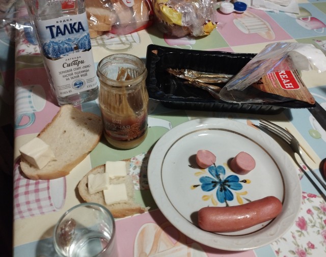 Пятничный мужской ужин