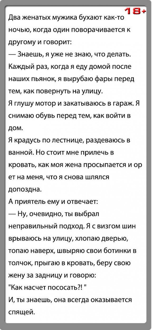 Всего понемногу. От 24.06.2024